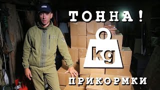 Ссылка
