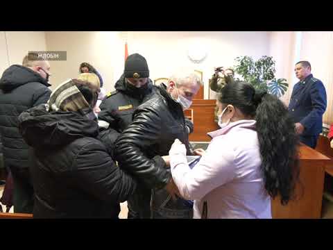 Вынесен приговор по делу о беспорядках на БМЗ видео