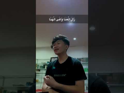 Busyrolana x Salamullah x Qomarun