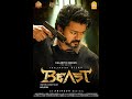 Beast Thalapathyvijay Beast Official Trailer Beast Hindi Trailer Beast Beast Attiude