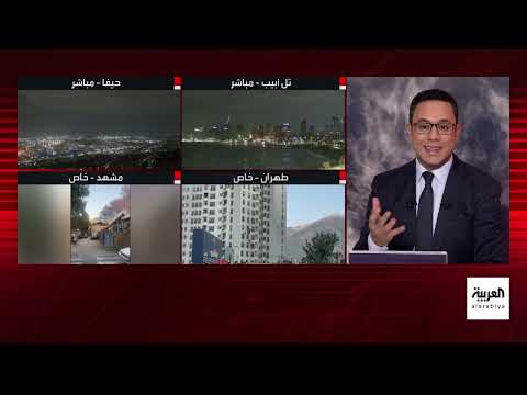 ترمب يدعم إسرائيل ويرسل رسالة تهدئة