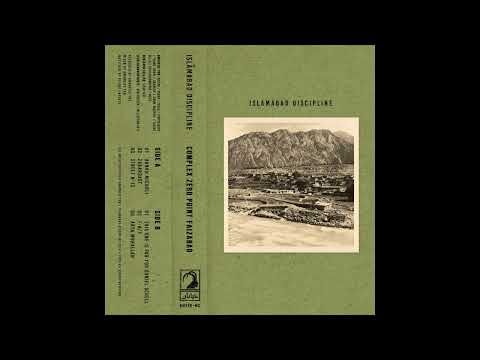 Islamabad Discipline - This One Is For You, Daniel Schell