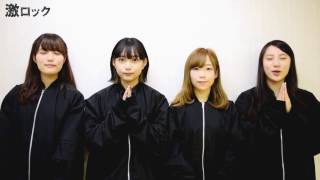 PassCode、メジャー2ndシングル『bite the bullet』リリース！―激ロック動画メッセージ