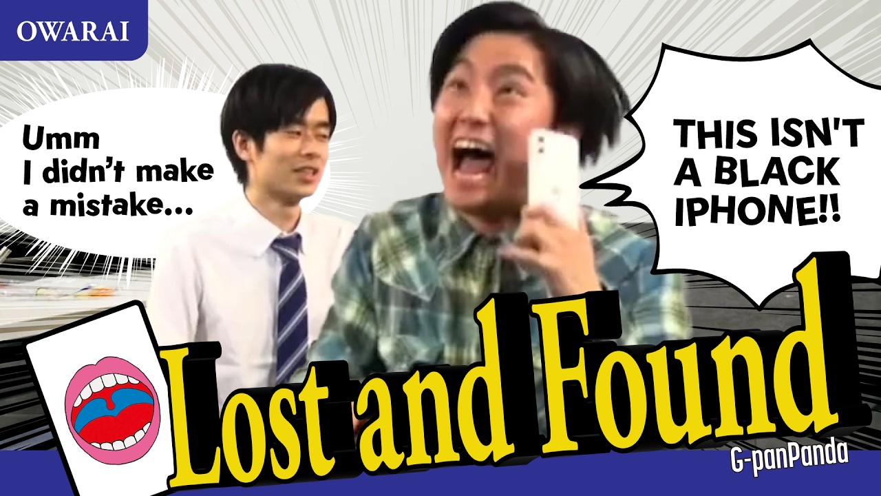 Lost and Found/Gpanpanda