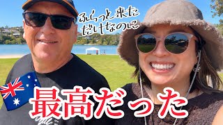 【旅行blog】元気がない私を連れ出してくれた夫、週末1泊旅行