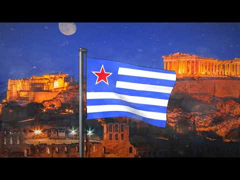 Σαν ατσάλινο τείχος - Like a steel wall - Communist Greece Timeline Unofficial Anthem