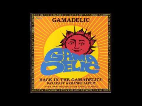GAMADELIC - THE LIFELINE OF NEW YORK (from CRUDE BUSTER)