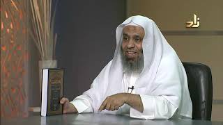 صورة برنامج الخزانة | الحلقة 172 | مع الشيخ عبد الله بن سالم البطاطي | تقديم : حسّان الغامدي