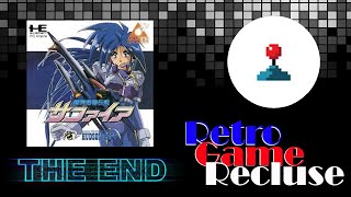 Ginga Fukei Densetsu (1995) PC Engine / Turbografx ending [Retro Gaming]