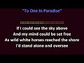 Alan Parsons Project - To One In Paradise
