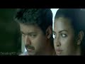 Punnagai Mannan Bgm Remix With Thalaiva Love Bgm Dance