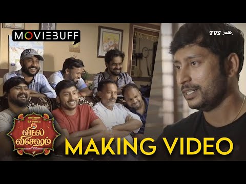 Veetla Vishesham - Making Video | RJ Balaji | Aparna B | Urvashi | Sathyaraj — Veetla Vishesham