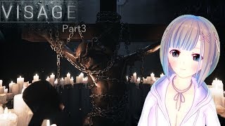 フェルの実況部屋【261】Visage ドロレスの章 Part3
