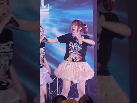 20230702 Aliszt Kuro Neko Mildmint Fancam Focus