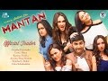 MANTAN - OFFICIAL TRAILER