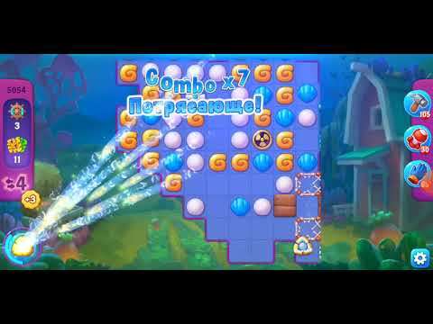 Fishdom. 5054 super hard level no boosters and diamonds