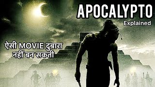 Apocalypto movie hindi ( explained )