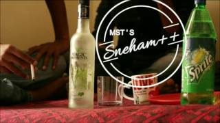 SNEHAM++ 2017 short film Trailer