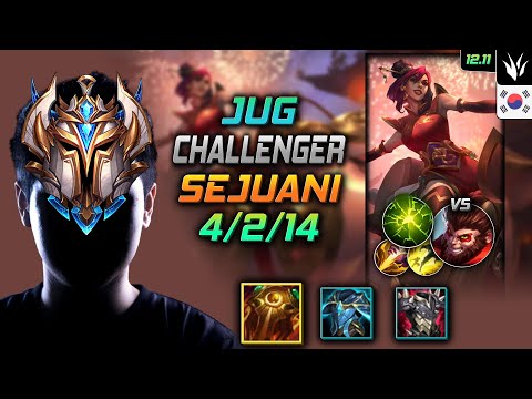 챌린저 정글 세주아니 태불방 여진 - Challenger Sejuani Jungle vs Wukong - 롤 KR 12.11