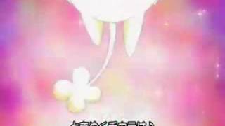 Download lagu Pretty Cure Splash Star Opening mp3