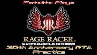 【実況配信】2026-09-10 発売30周年を祝うべくNTSC-U版"レイジレーサー"をRTA 練習編 #3【PS】