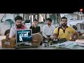 Petromax World Telivision Premiere Movie On Colors Kannada This Sunday At 6 30 Pm