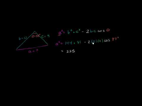 الصف العاشر الرياضيات الهندسة مثال على استخدام قانون جيب التمام