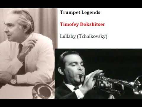 Timofey DOKSHITSER - Trumpet Legends