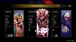 Apex Legends_20210725131534
