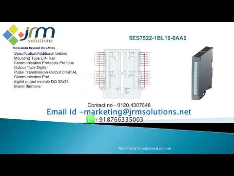 Siemens PLC