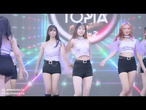 [NICKY as BONA Focus ] ASTRIA cover WJSN - AURA | Dance Topia Competition 070523