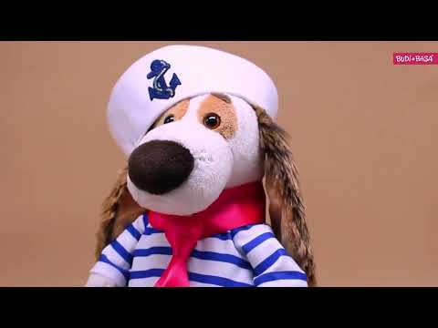 Миниатюра изображения товара Мягкая игрушка Budi Basa Бартоломей в матросском костюме / Bart27-071