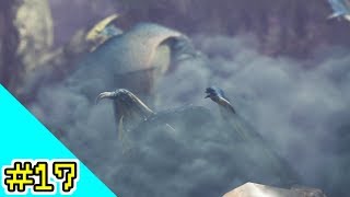 【MHW】同じカプコンだからって〇〇〇〇をこの世界に持ち込むな#17【燎火】