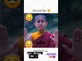 Guru Se Bada Na Koi Pyare