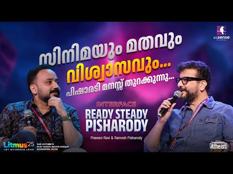 neuronz and esSENSE Global