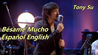 Zoé - Bésame Mucho 西英歌詞 (Español English lyrics) Live HD