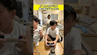 親に直接グチれる良い方法 #ブラザー4 #兄弟