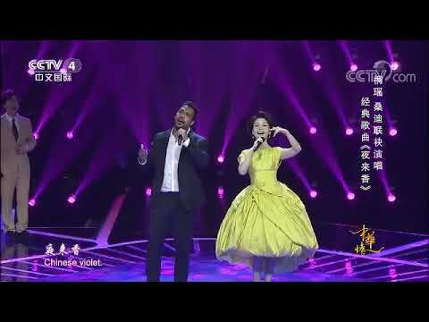 nepal idol sing chinese song in china-03