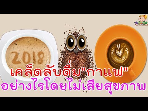 ตื่นเต้นผู้ใหญ่ผมผู้หญิง ยาเสพติดช่วยเพิ่มความแข็งแรงของผู้ชาย