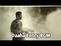 Coolie Daaha Entry BGM Amir Khan Anirudh Lokesh Kanagaraj BGM Ringtone