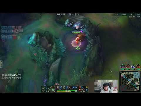 Kzh Leesin vs Kindred Ionia server master elo