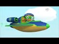 Super WHY It S Time To Transform Reversed Version