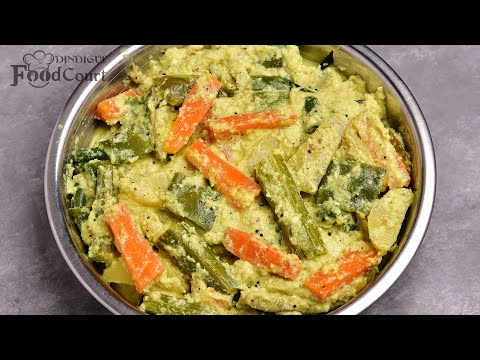 Aviyal Recipe/ Easy Mixed Veg Curry/ Avial Recipe
