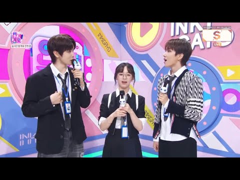 INKIGAYO CHART & MC JIHU,WOONHUK & Special MC - SUNGCHAN (RIIZE) - MC cut 3 SBS INKIGAYO 230917