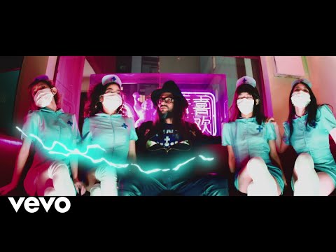 Draco Rosa - Que Se Joda el Dolor (Official Video)