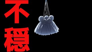 【エイティシックス】8話感想！てるてるぼうずが不穏すぎる