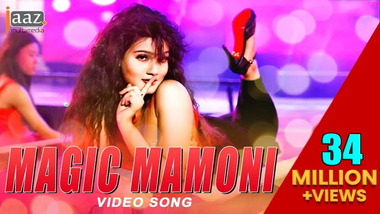 Magic Mamoni | Mahiya Mahi | Om | Neha Kakkar‬ | Savvy‬ |