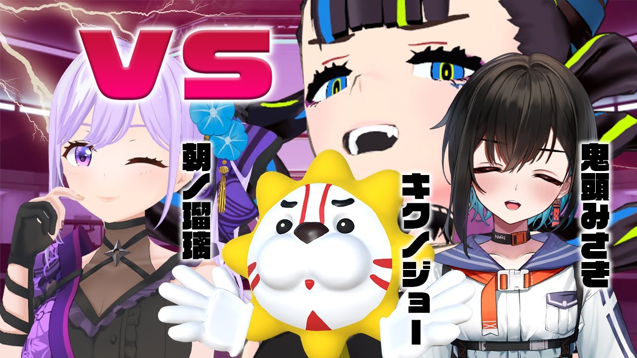 馬犬カスエピソードトークで無理やり仲良くなろうクイズ