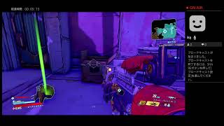 Borderlands 3 サブアカでプレイ part 4