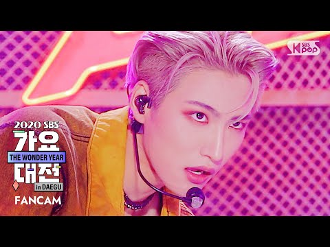Seonghwa - TO THE BEAT + THANXX - Gayo Daejeon 2020 SBS Gayo Daejeon